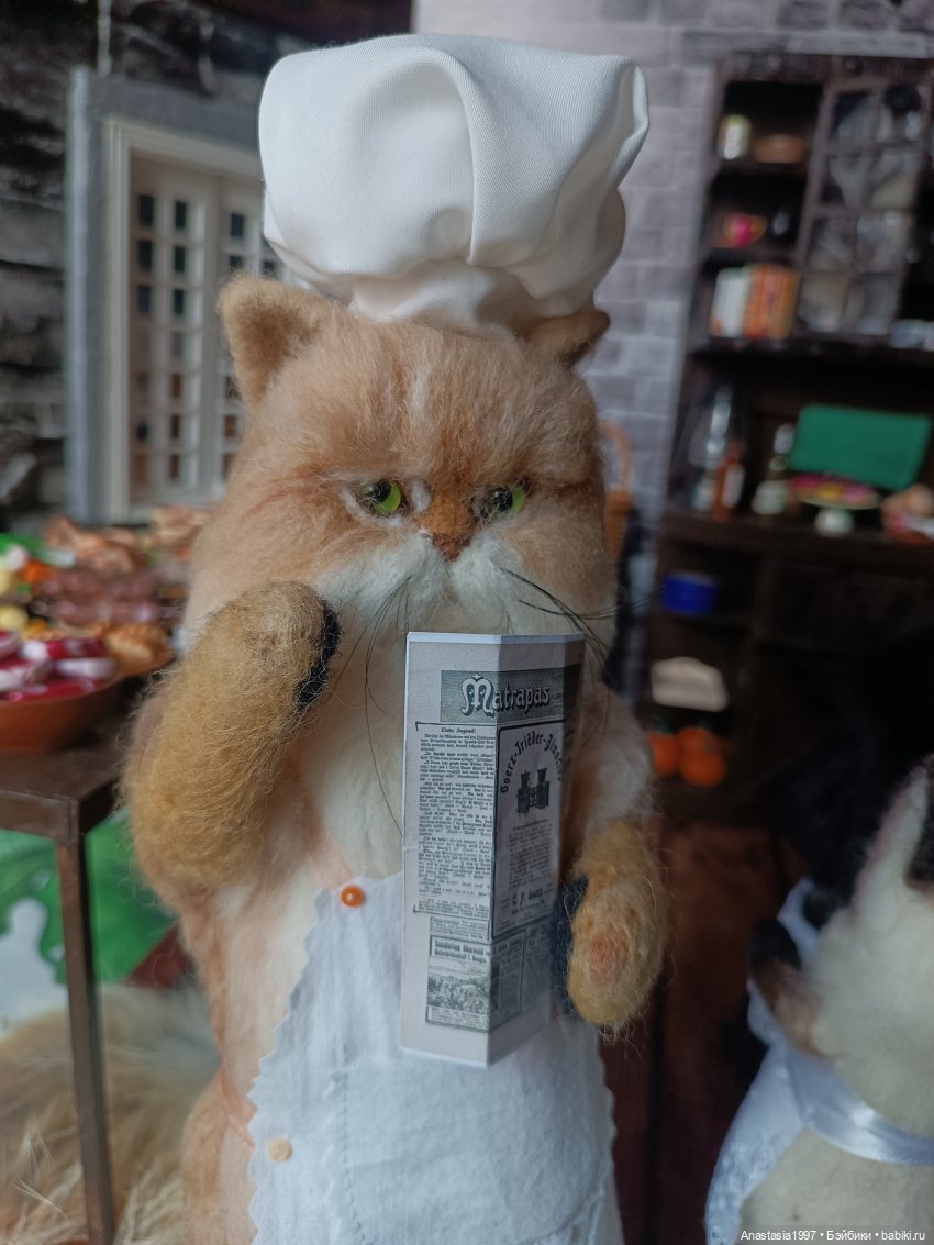 Мои итоги 2025 /Приехавшие и уехавшие /часть 2 (фото 9)