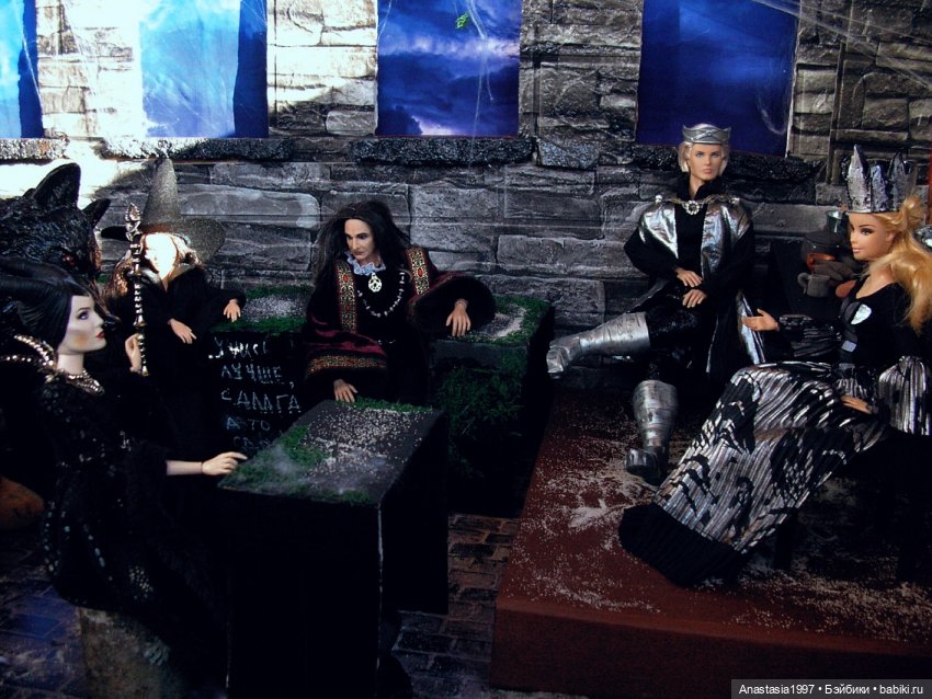 Школа Добра и Зла / Последнее "Долго и счастливо" /27 серия /Сердца бунтарей /часть 1