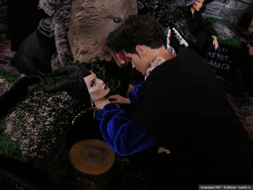 Школа Добра и Зла / Последнее "Долго и счастливо" /27 серия /Сердца бунтарей /часть 1