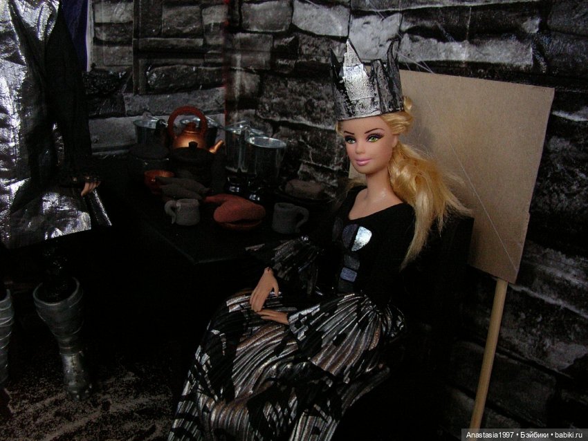 Школа Добра и Зла / Последнее "Долго и счастливо" /27 серия /Сердца бунтарей /часть 1