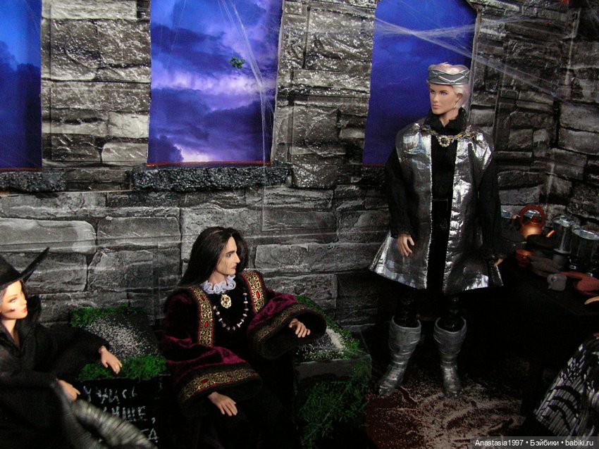 Школа Добра и Зла / Последнее "Долго и счастливо" /27 серия /Сердца бунтарей /часть 1