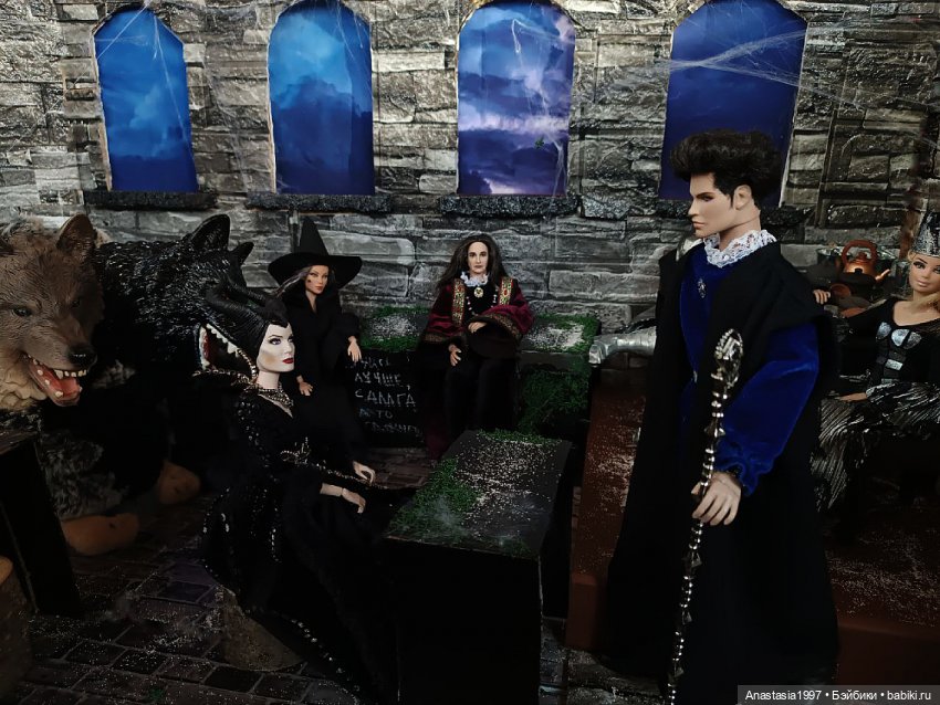 Школа Добра и Зла / Последнее "Долго и счастливо" /27 серия /Сердца бунтарей /часть 1