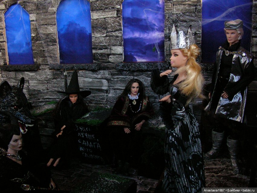 Школа Добра и Зла /Последнее "Долго и счастливо" /27 серия /Сердца бунтарей /часть 2 | Бэйбики Школа Добра и Зла /Последнее "Долго и счастливо" /27 серия /Сердца бунтарей /часть 2 (фото 9)