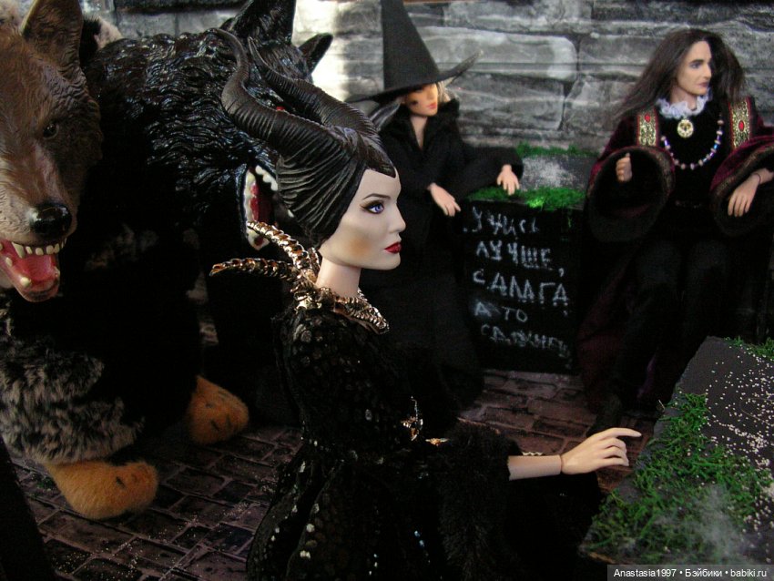 Школа Добра и Зла / Последнее "Долго и счастливо" /27 серия /Сердца бунтарей /часть 1