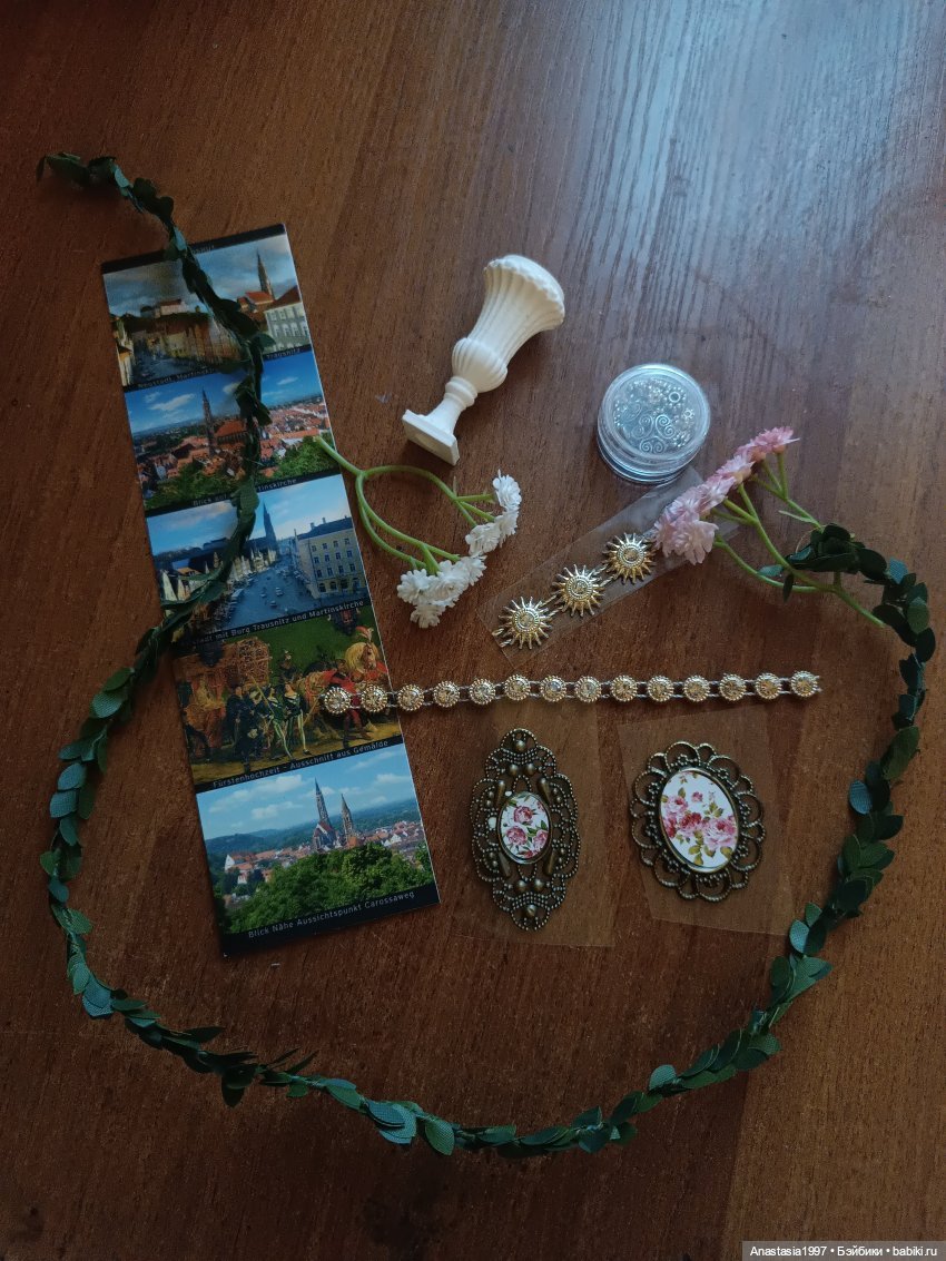 Мои итоги 2025 года /О разном /часть 3