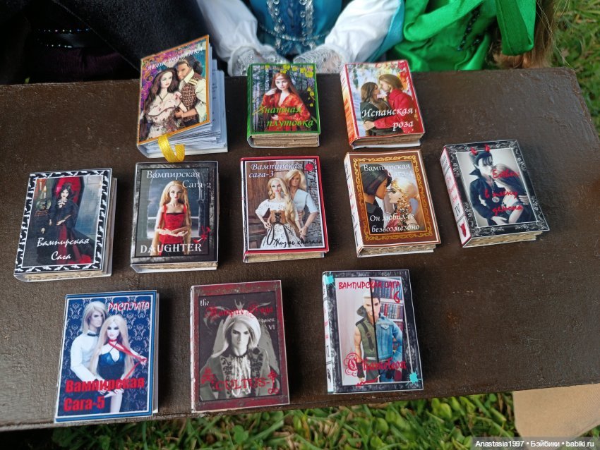 Мои итоги 2025 года /О разном /часть 3