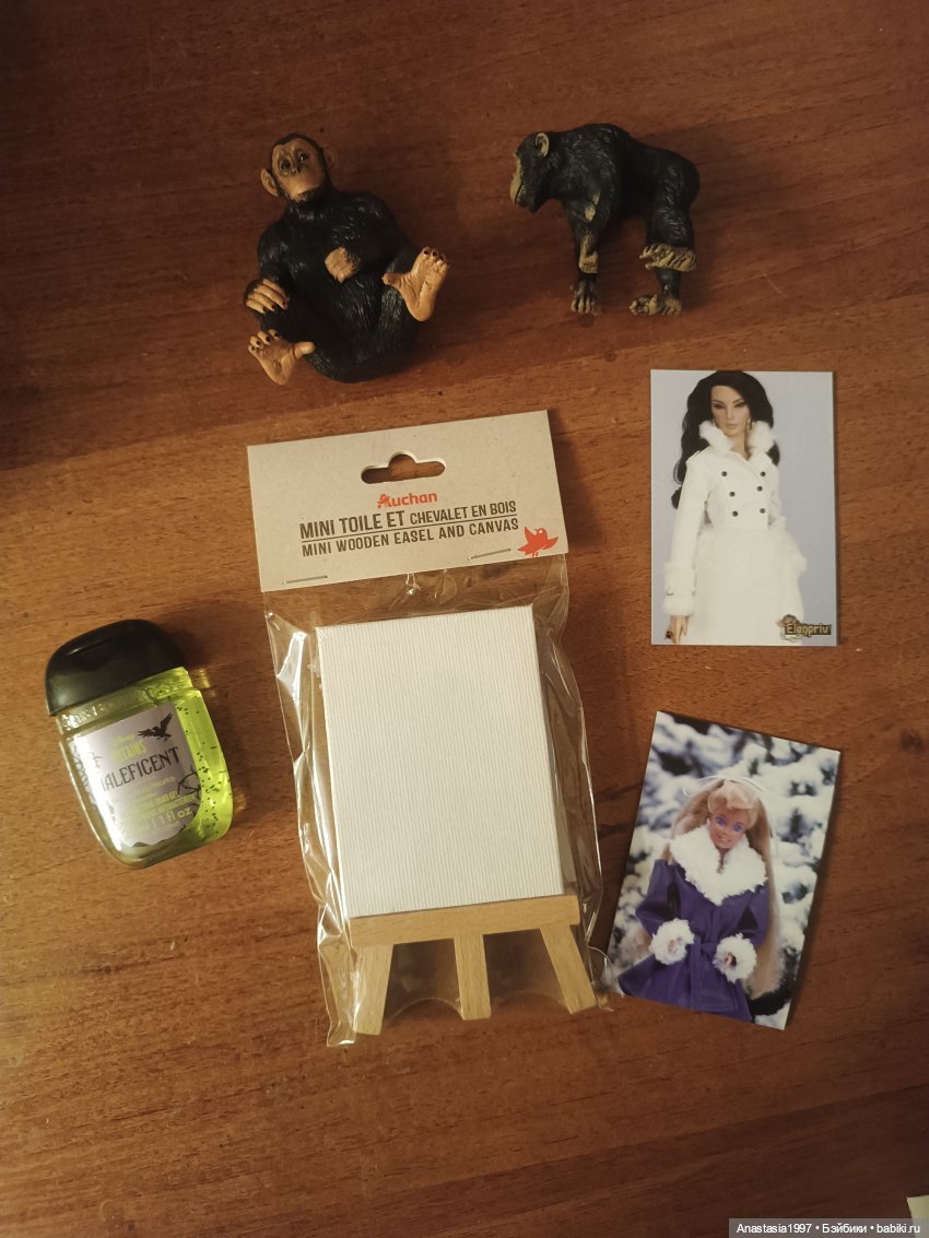 Мои итоги 2025 года /О разном /часть 3