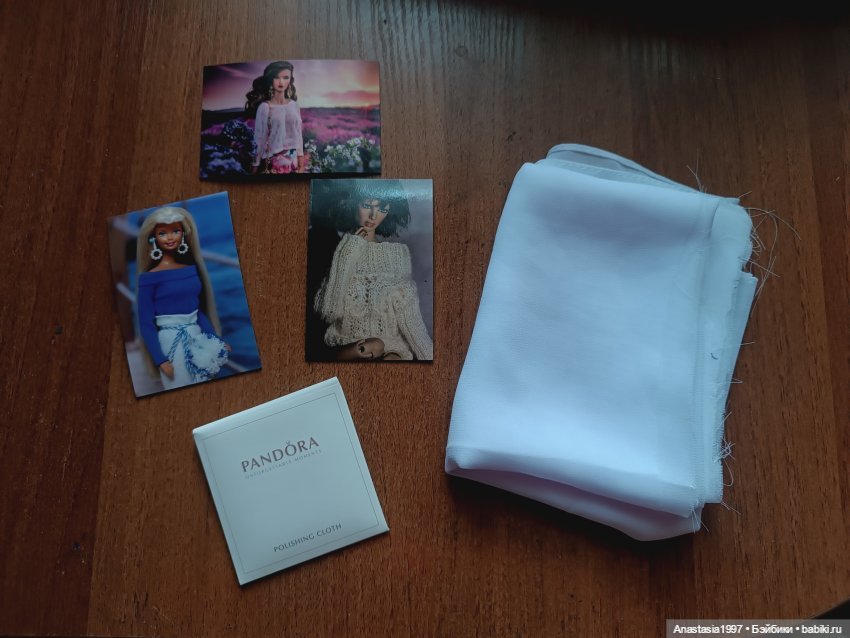 Мои итоги 2025 года /О разном /часть 3