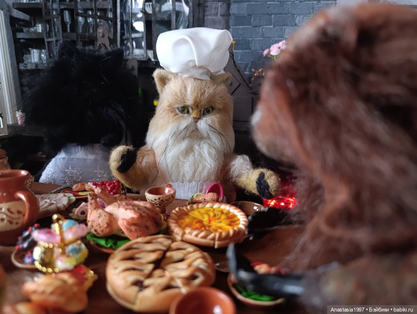 Званый обед — Авторские куклы из шерсти (валяние): сухое