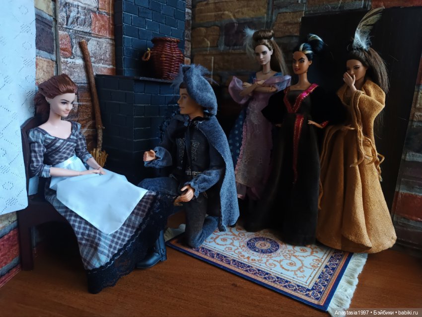 Школа Добра и Зла /Последнее "Долго и счастливо" /30 серия /Извинения и признания /часть 3