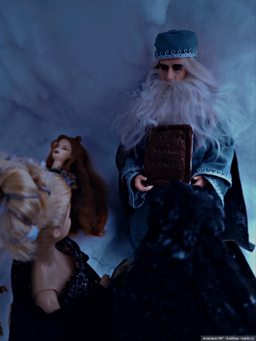 Школа Добра и Зла /Последнее "Долго и счастливо" /33 серия /Непредвиденный урок истории /часть 1