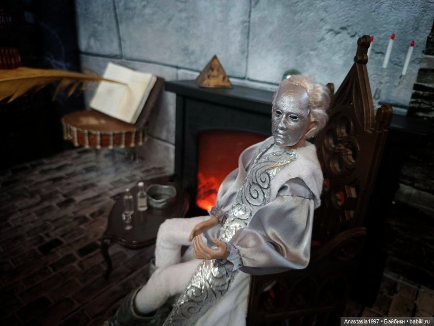 Школа Добра и Зла /Последнее "Долго и счастливо" /33 серия /Непредвиденный урок истории /часть 2