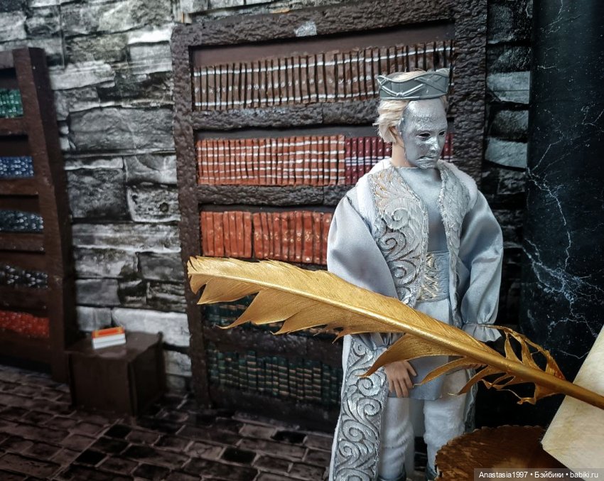 Школа Добра и Зла /Последнее "Долго и счастливо" /33 серия /Непредвиденный урок истории /часть 2