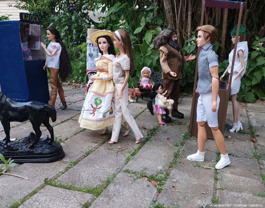 Школа Добра и Зла /Последнее "Долго и счастливо" /33 серия /Непредвиденный урок истории /часть 2 (фото 8)