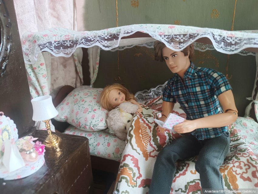 Школа Добра и Зла /Последнее "Долго и счастливо" /33 серия /Непредвиденный урок истории /часть 4 (фото 4)