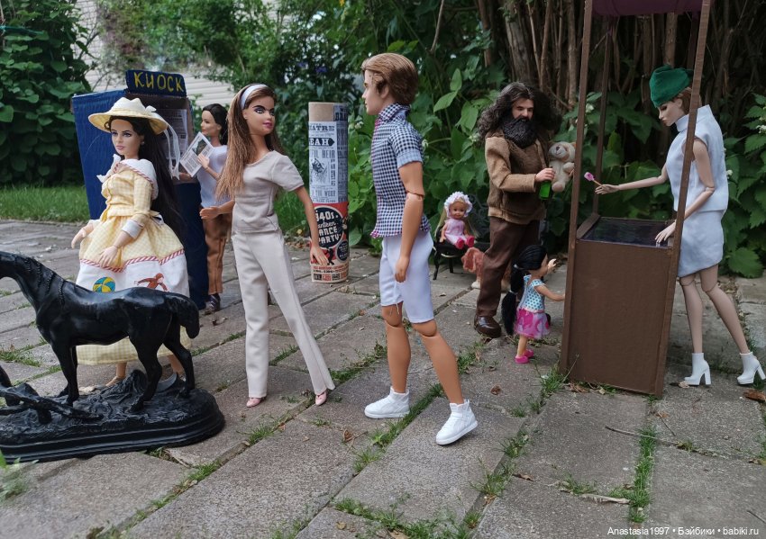 Школа Добра и Зла /Последнее "Долго и счастливо" /33 серия /Непредвиденный урок истории /часть 2 (фото 9)