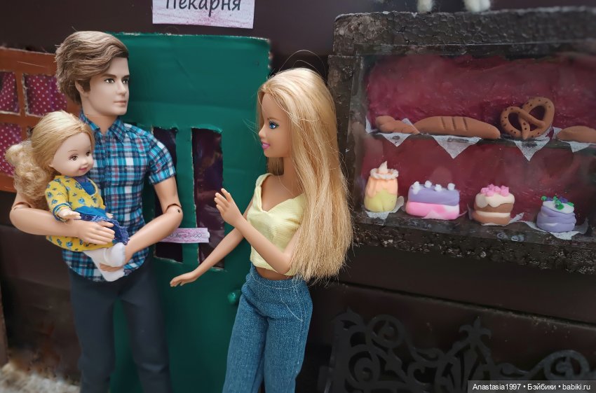 Школа Добра и Зла /Последнее "Долго и счастливо" /33 серия /Непредвиденный урок истории /часть 4 (фото 5)