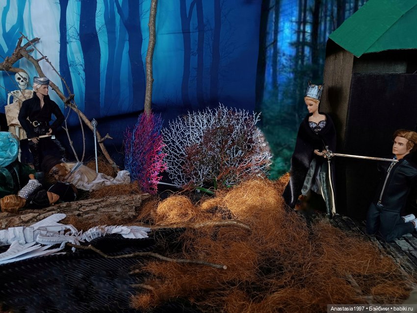 Школа Добра и Зла /Последнее "Долго и счастливо" /34 серия /Война всех со всеми /часть 4