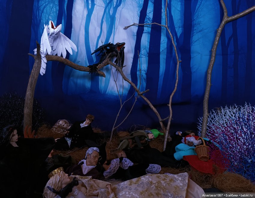 Школа Добра и Зла /Последнее "Долго и счастливо" /34 серия /Война всех со всеми /часть 3