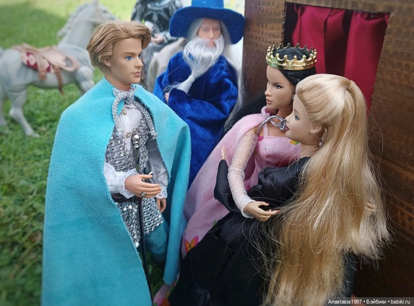 Школа Добра и Зла /Последнее "Долго и счастливо" /35 серия /Невозможное "долго и счастливо" /часть 2 /ФИНАЛ