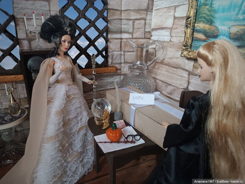 Школа Добра и Зла /Последнее "Долго и счастливо" /35 серия /Невозможное "долго и счастливо" /часть 2 /ФИНАЛ (фото 4)