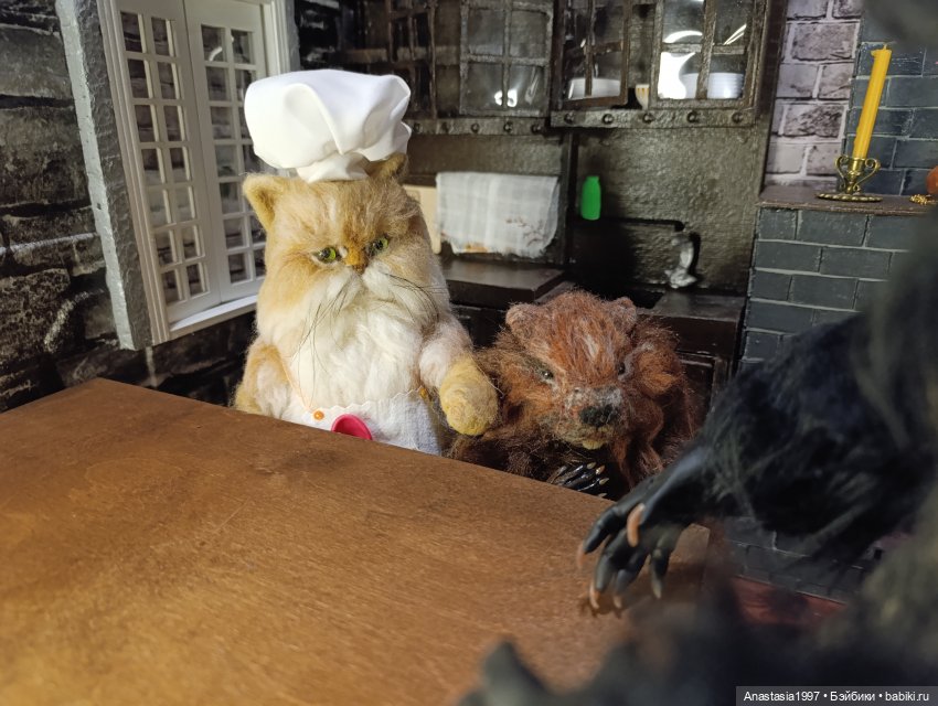 Волка ноги (чужие) кормят