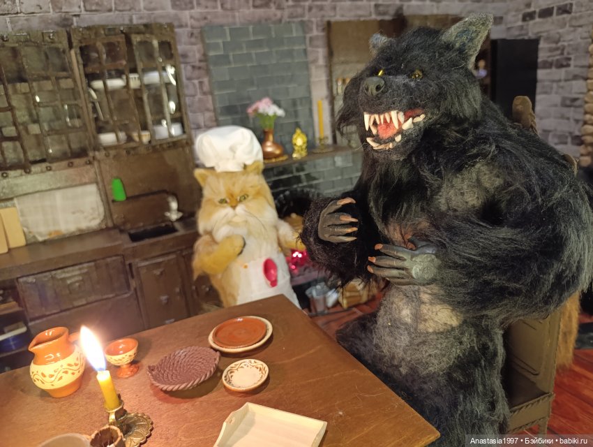 Волка ноги (чужие) кормят