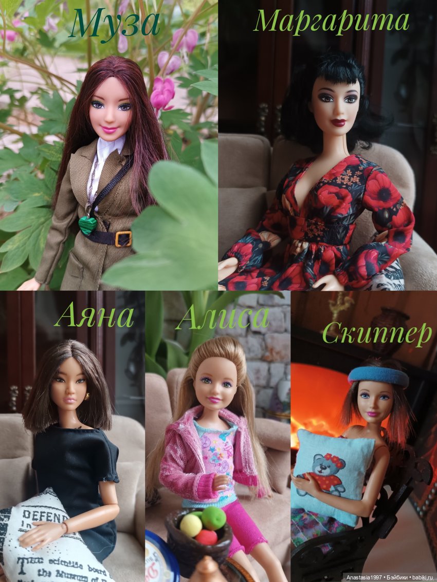 Поздновато, но все же поздравлю Барби с Днем Рождения (фото 4)