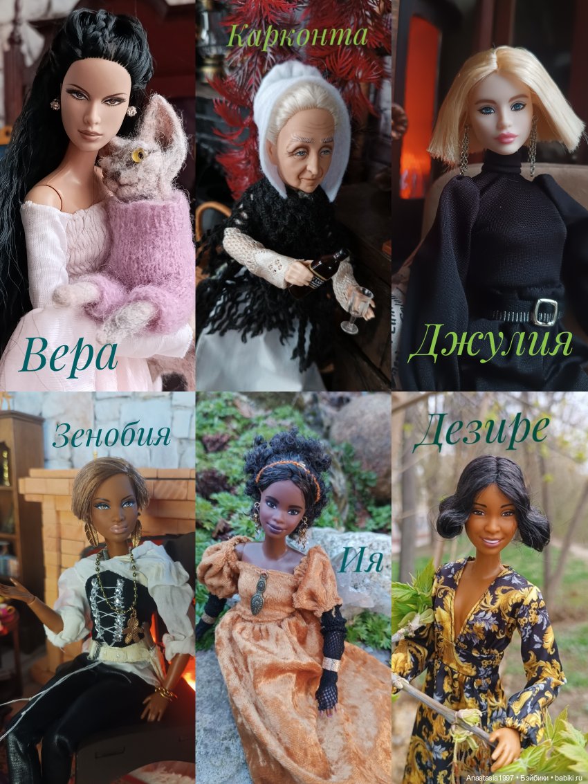 Поздновато, но все же поздравлю Барби с Днем Рождения (фото 3)