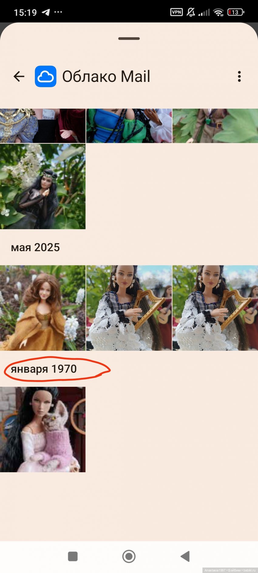 Поздновато, но все же поздравлю Барби с Днем Рождения (фото 9)
