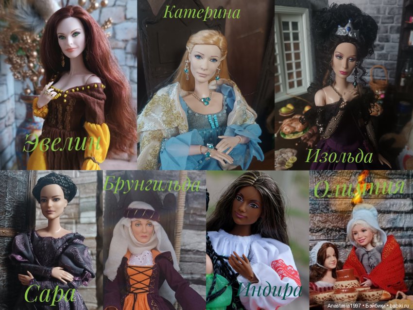 Поздновато, но все же поздравлю Барби с Днем Рождения (фото 7)