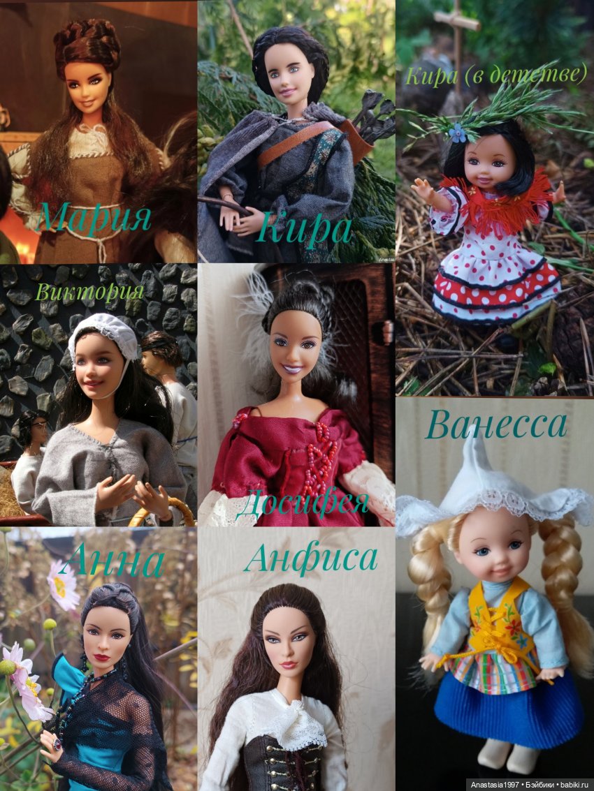 Поздновато, но все же поздравлю Барби с Днем Рождения (фото 2)