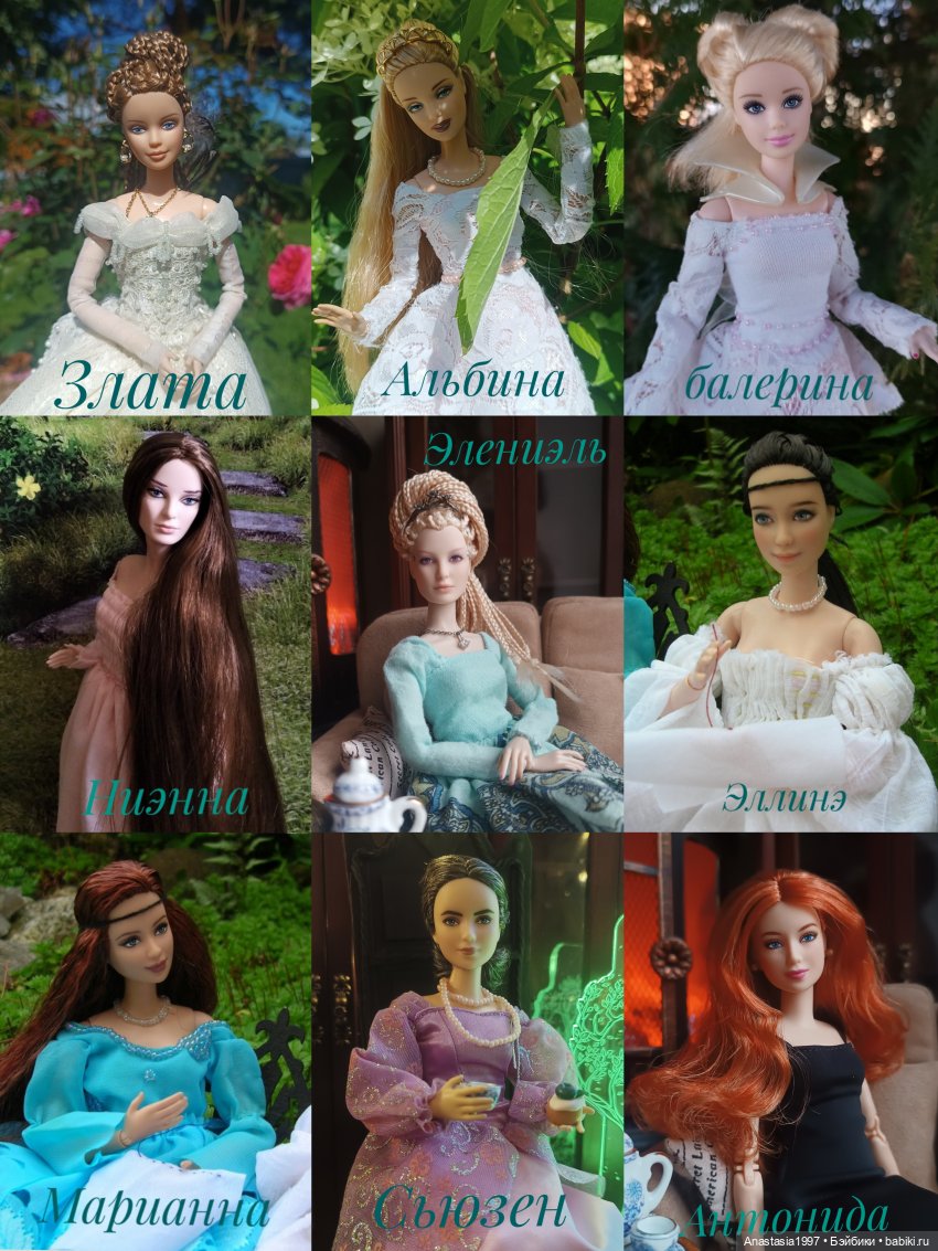 Поздновато, но все же поздравлю Барби с Днем Рождения