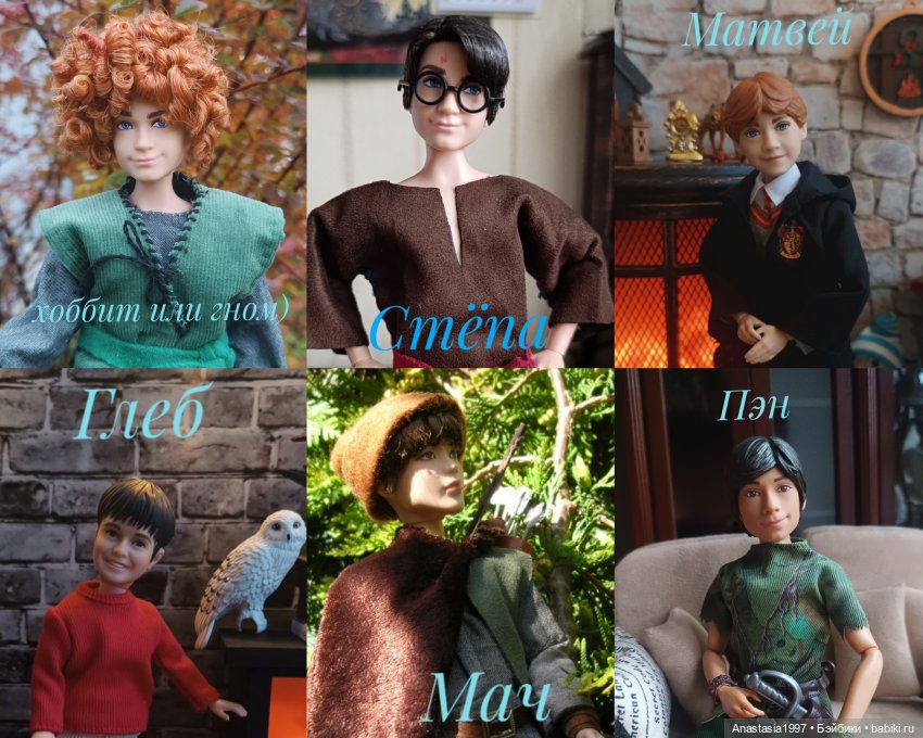 Пора поздравить с прошедшим и Кена (фото 8)