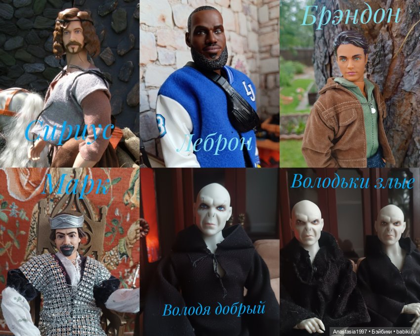 Пора поздравить с прошедшим и Кена (фото 7)