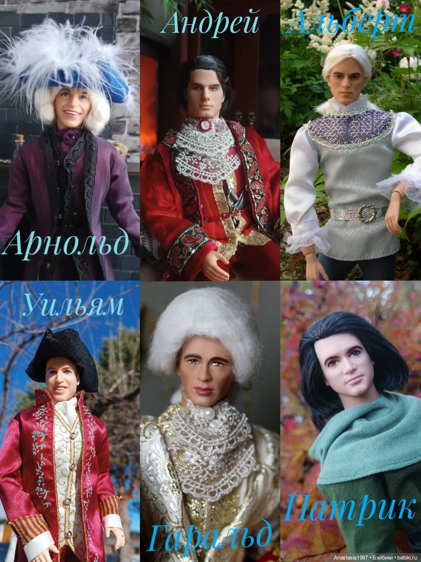 Пора поздравить с прошедшим и Кена (фото 5)