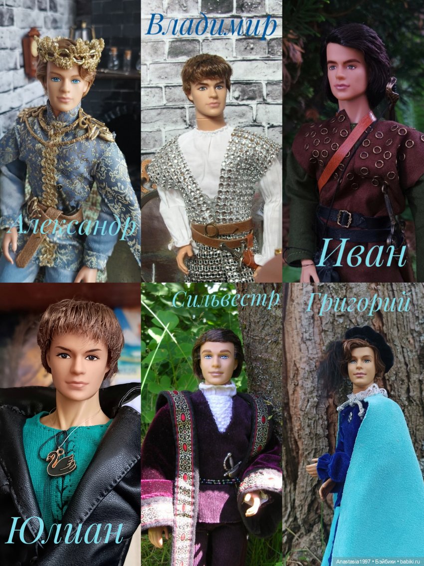 Пора поздравить с прошедшим и Кена (фото 2)