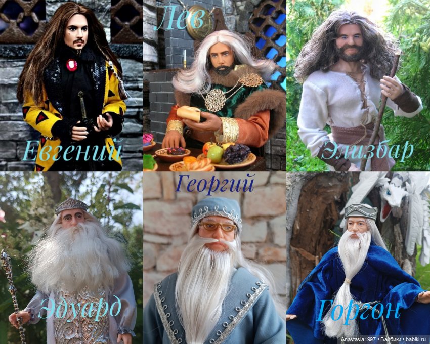 Пора поздравить с прошедшим и Кена (фото 6)