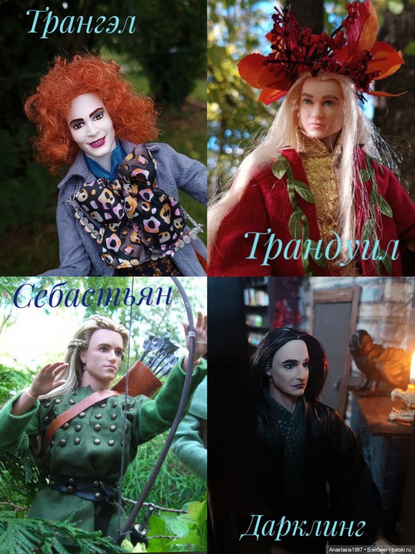 Пора поздравить с прошедшим и Кена (фото 4)