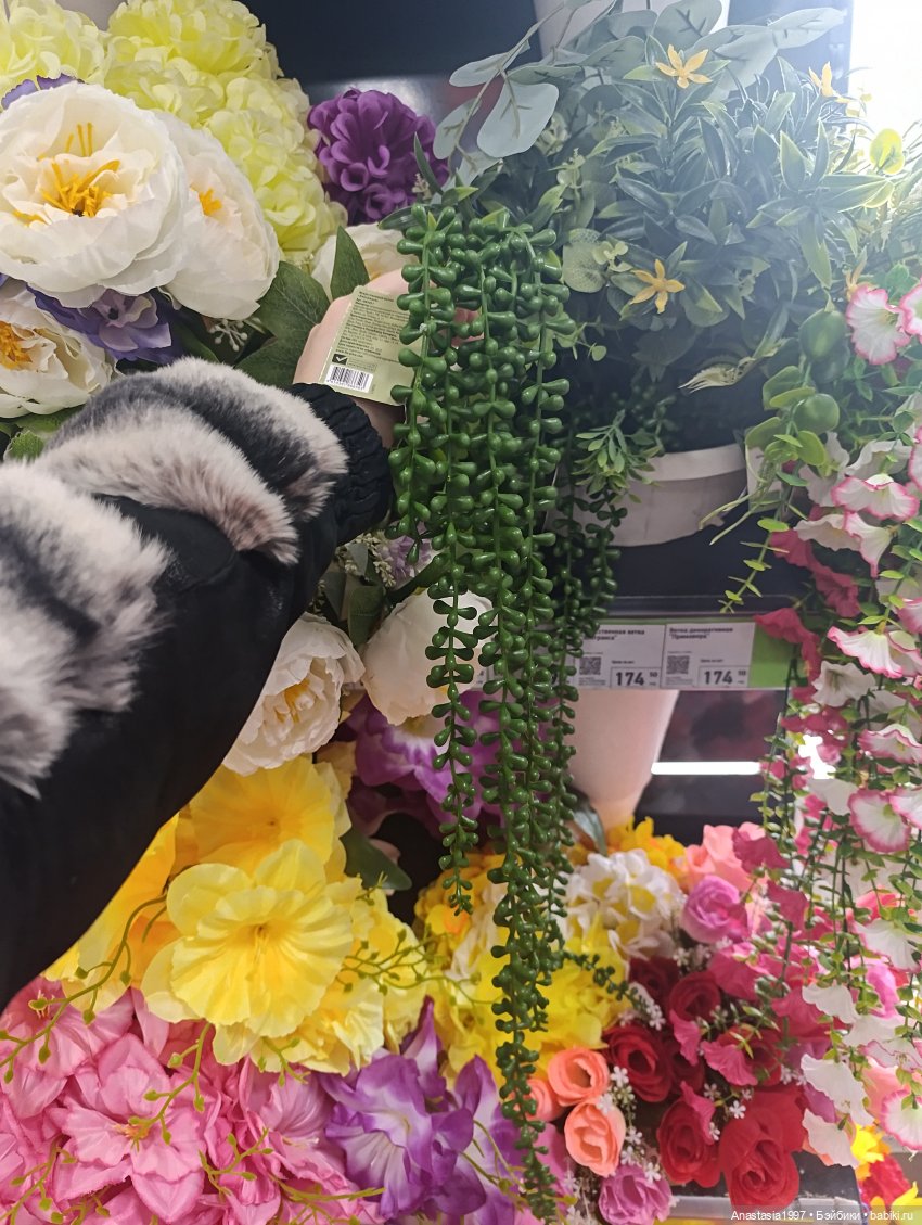 Пергола для королевского сада (фото 10)