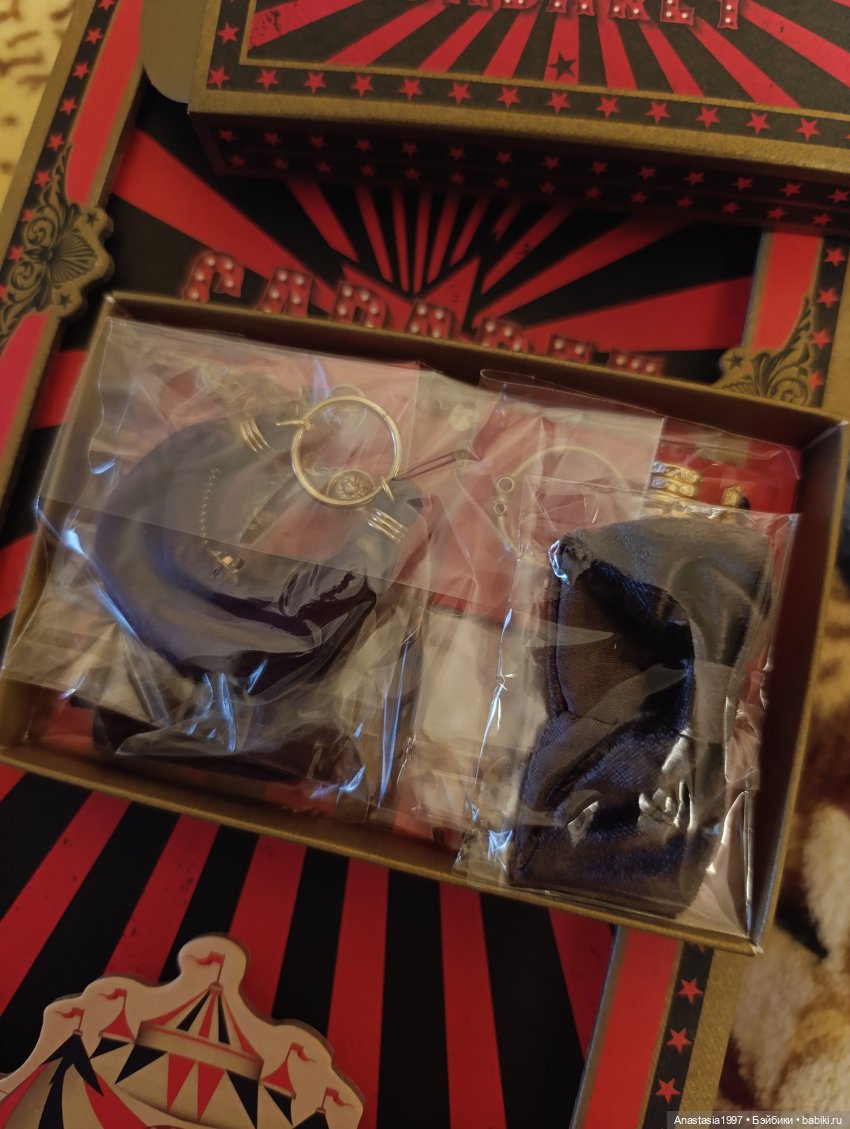 Rayna Ahmadi "Le Cirque Cabaret"