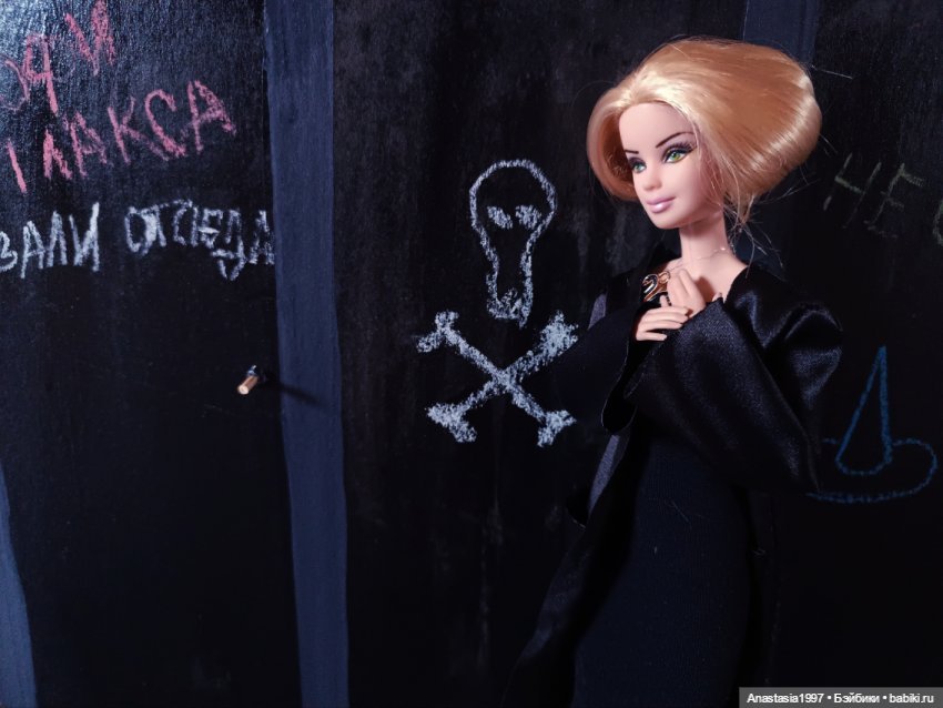 Школа Добра и Зла: Принцесса или ведьма /Подборка фото /часть 7