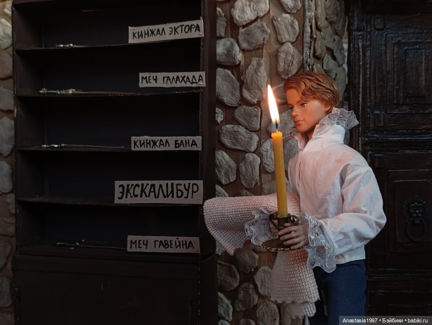 Школа Добра и Зла /В поисках славы /5 серия /Тедрос. Провальная коронация /часть 1 (фото 10)