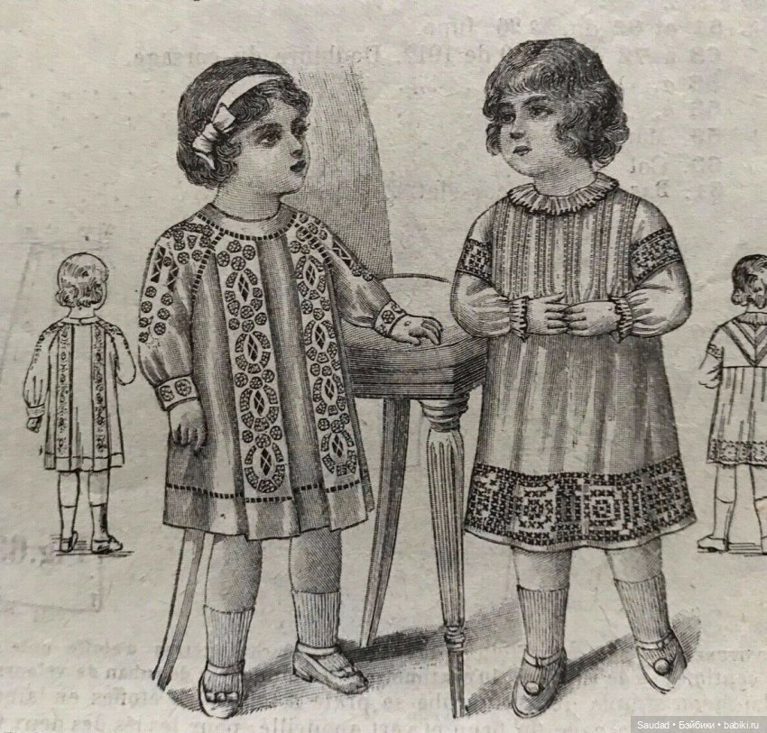 Платье для антикварной куклы: вторая попытка (фото 2)