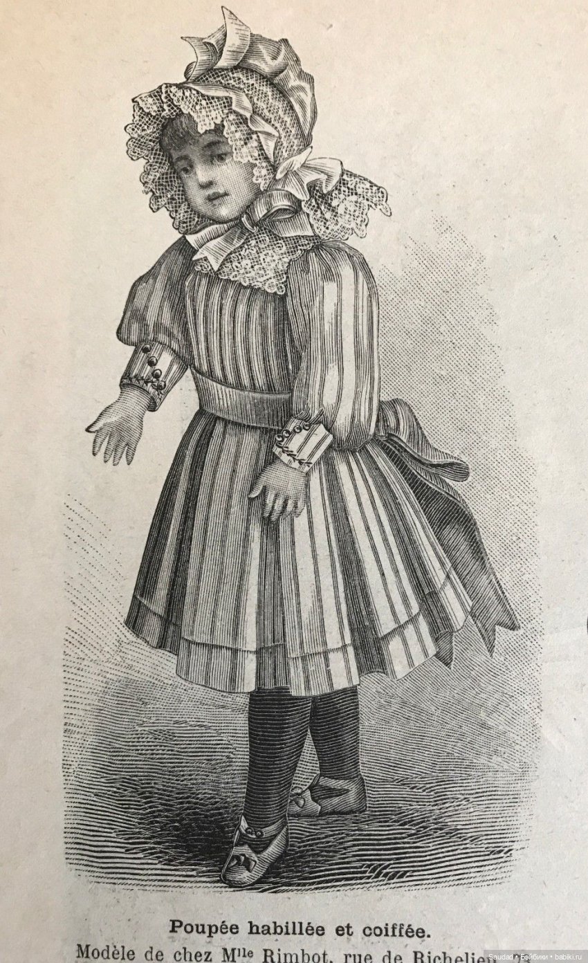 Платье для антикварной куклы: вторая попытка (фото 4)