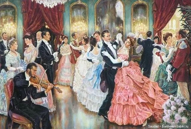 Чёрные платья Чёрного бала