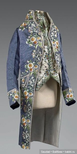 Платье на французский манер или наряды придворных кавалеров второй половины XVIII века | Бэйбики Платье на французский манер или наряды придворных кавалеров второй половины XVIII века