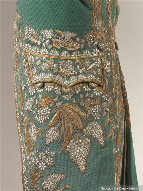 Платье на французский манер или наряды придворных кавалеров второй половины XVIII века | Бэйбики Платье на французский манер или наряды придворных кавалеров второй половины XVIII века