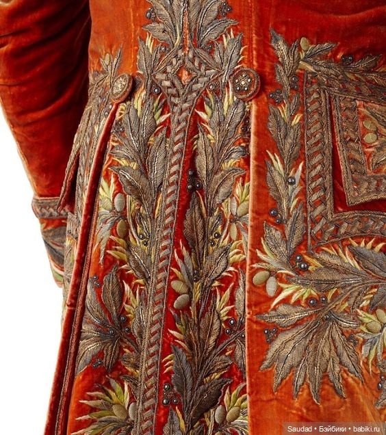 Платье на французский манер или наряды придворных кавалеров второй половины XVIII века | Бэйбики Платье на французский манер или наряды придворных кавалеров второй половины XVIII века