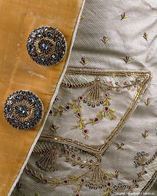 Платье на французский манер или наряды придворных кавалеров второй половины XVIII века | Бэйбики Платье на французский манер или наряды придворных кавалеров второй половины XVIII века